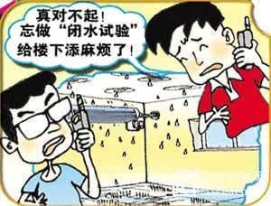 自己装修和装修公司装修，你觉得哪个更省钱？