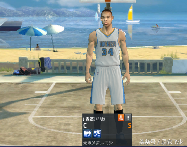 nba2k哪些可以抓帽(关于2kol，关于青春回忆之12赛季抓帽之王，贾维尔麦基个人评测)