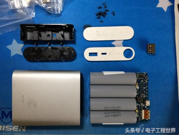 拆解小米10400mAh移动电源+廉价PCB改装