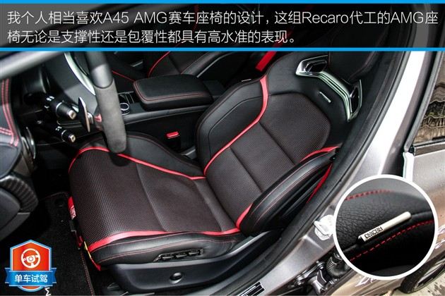 豪华紧凑型两厢来袭，BBA雷克萨斯谁更值得入手？