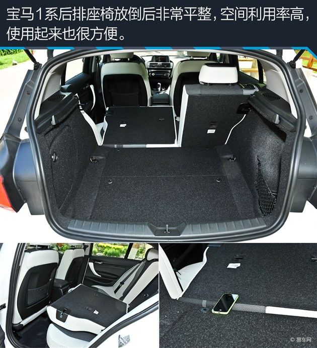 豪华紧凑型两厢来袭，BBA雷克萨斯谁更值得入手？
