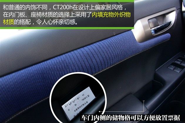 豪华紧凑型两厢来袭，BBA雷克萨斯谁更值得入手？