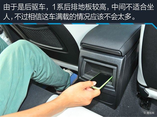 豪华紧凑型两厢来袭，BBA雷克萨斯谁更值得入手？
