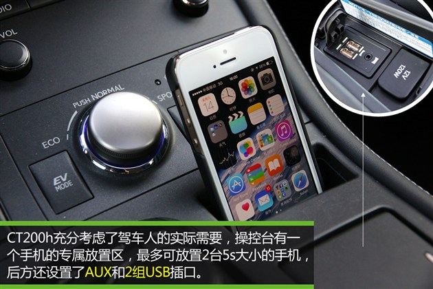 豪华紧凑型两厢来袭，BBA雷克萨斯谁更值得入手？