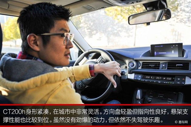 豪华紧凑型两厢来袭，BBA雷克萨斯谁更值得入手？