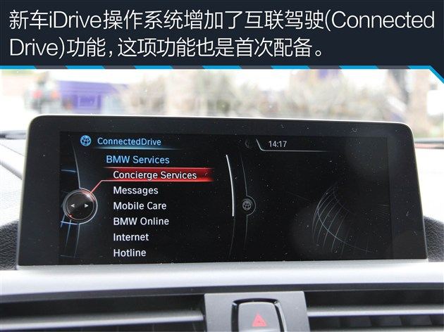 豪华紧凑型两厢来袭，BBA雷克萨斯谁更值得入手？