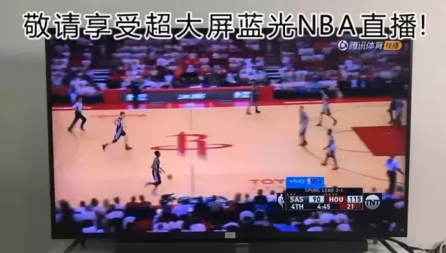 为什么乐视电视没法看nba(通病：买智能电视，才发现看不了电视台与NBA直播)