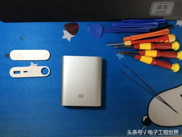 拆解小米10400mAh移动电源+廉价PCB改装