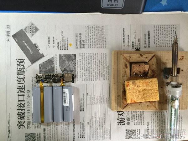 拆解小米10400mAh移动电源+廉价PCB改装