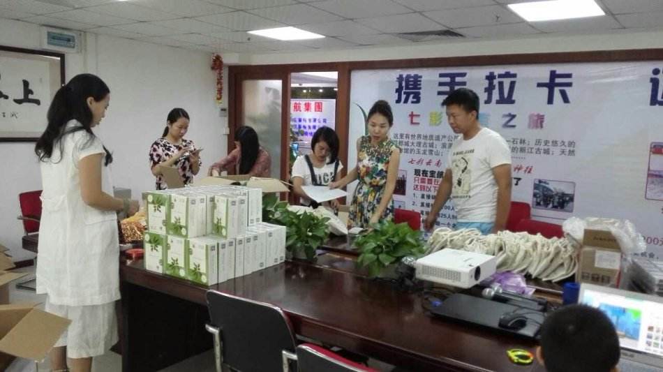 大pos机如何免费办理哪家好