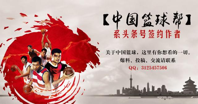 赵继伟为什么不去nba(曝赵继伟放弃NBA选秀有两大原因：体育局压力和自信不足)