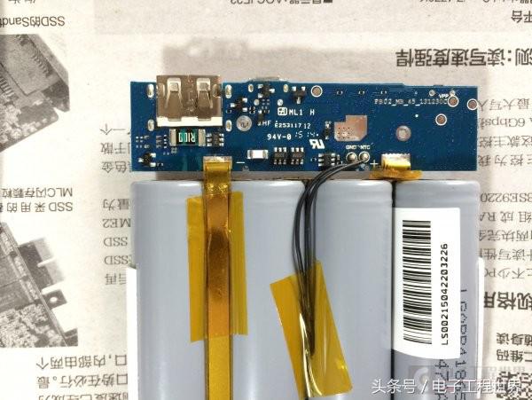 拆解小米10400mAh移动电源+廉价PCB改装