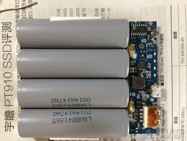 拆解小米10400mAh移动电源+廉价PCB改装