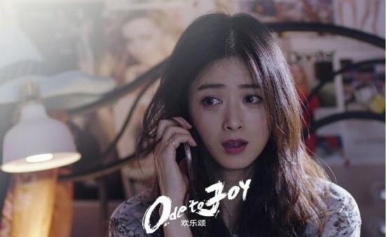 昨晚《欢乐颂2》荣耀回归 你看看5美当中是不是她最美