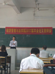 母校上头条78｜母亲节大学生手抄10米长卷 跳蚤市场高校仍热