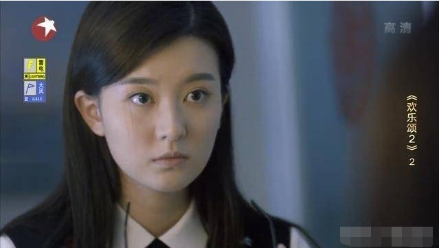 昨晚《欢乐颂2》荣耀回归 你看看5美当中是不是她最美