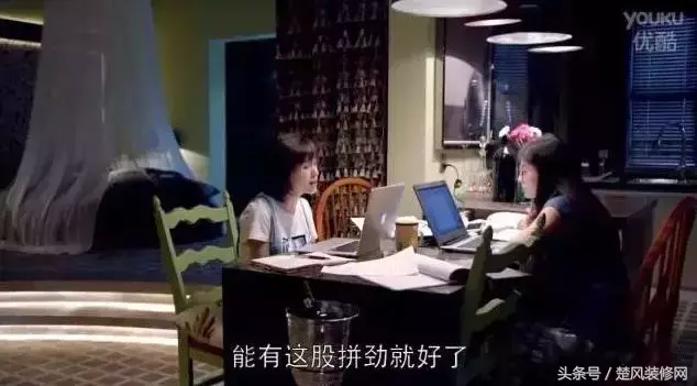 看《欢乐颂2》,个性房间装修,直接扒人物心理,差不多猜中结局