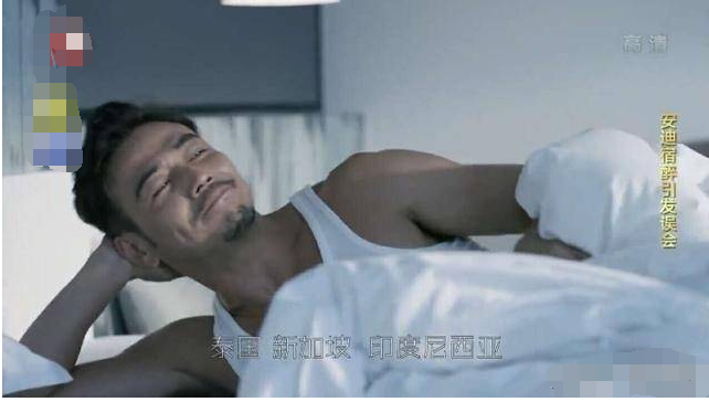 昨晚《欢乐颂2》荣耀回归 你看看5美当中是不是她最美