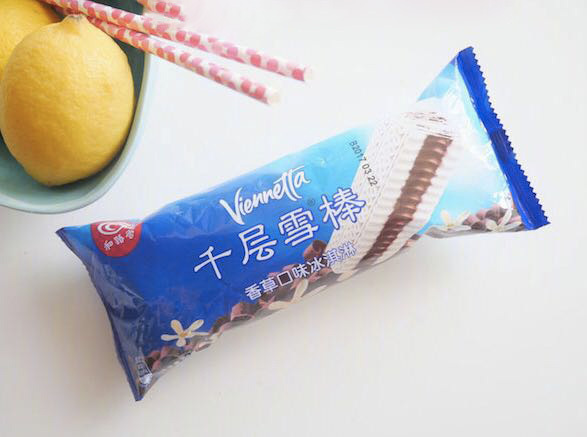 雀巢牛奶棒雪糕多少钱（夏日雪糕测评分享）(10)