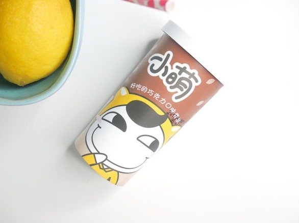 雀巢牛奶棒雪糕多少钱（夏日雪糕测评分享）(78)