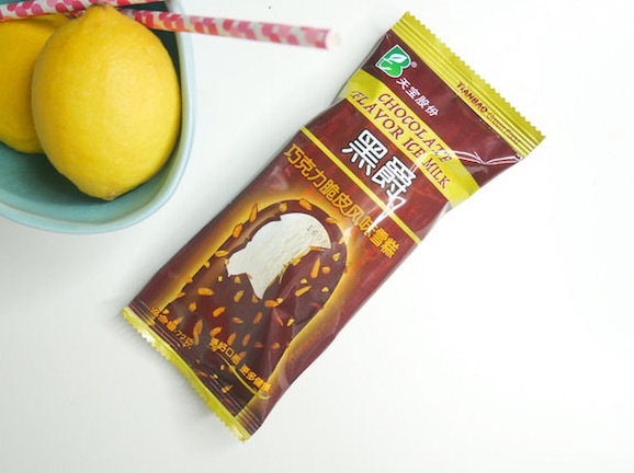 雀巢牛奶棒雪糕多少钱（夏日雪糕测评分享）(88)