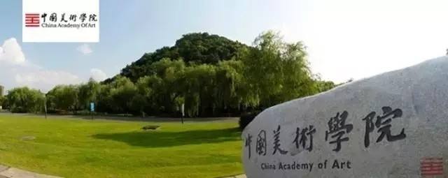 浙江女生比例最高的5所大学