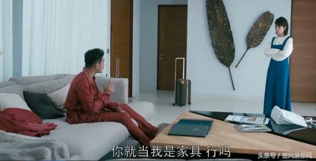 看《欢乐颂2》，个性房间装修，直接扒人物心理，差不多猜中结局