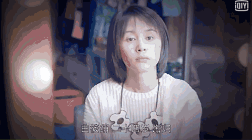 看《欢乐颂2》，个性房间装修，直接扒人物心理，差不多猜中结局