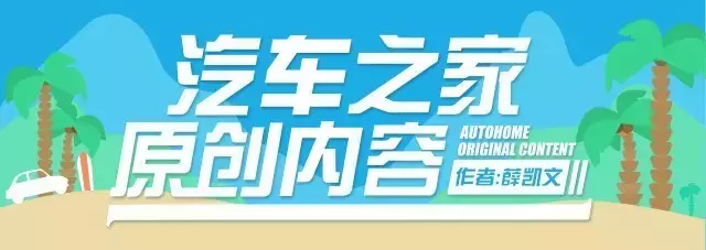 比汉兰达实惠！20万出头这几款“真7座”SUV才是主流之选