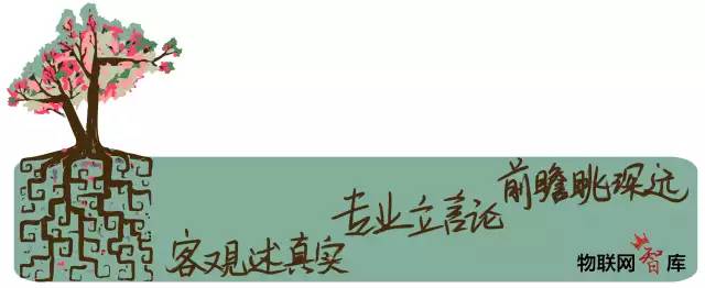 物联网是干嘛，如何友好的给亲戚们解释你从事的物联网是什么？