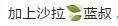 粉絲投稿｜讓你們苦等的紋身店推薦終于來(lái)了，想紋身的你快戳