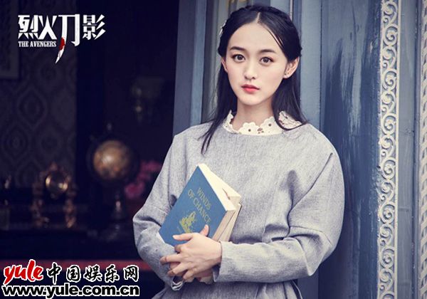 烈火刀影剧情介绍烈火刀影演员表