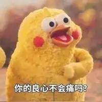 粉絲投稿｜讓你們苦等的紋身店推薦終于來(lái)了，想紋身的你快戳