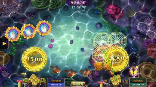 星力捕鱼游戏：重燃捕鱼热度 五月活动连连