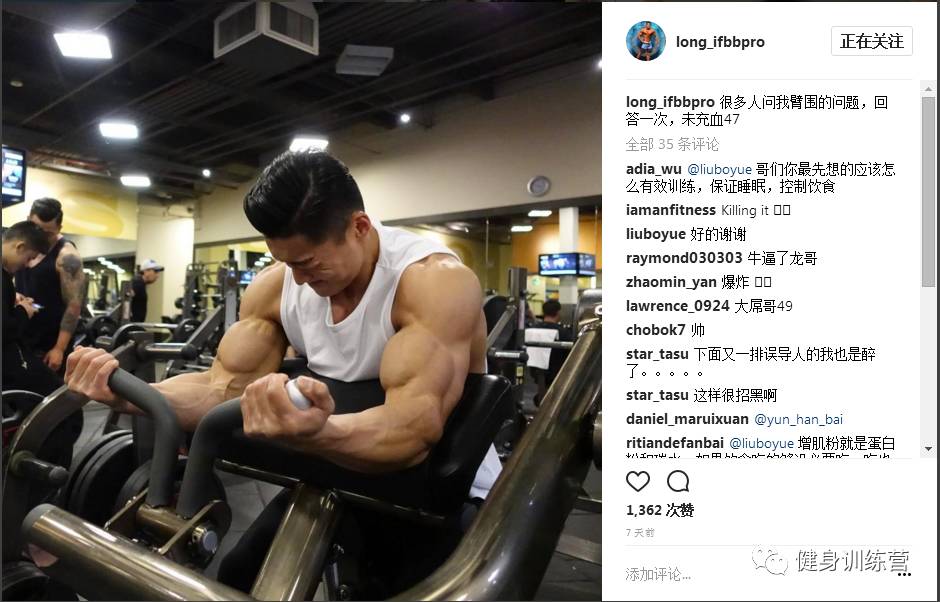 亞洲肌肉一哥，9年碾壓歐美巨無霸，誰說中國健身不能硬？！