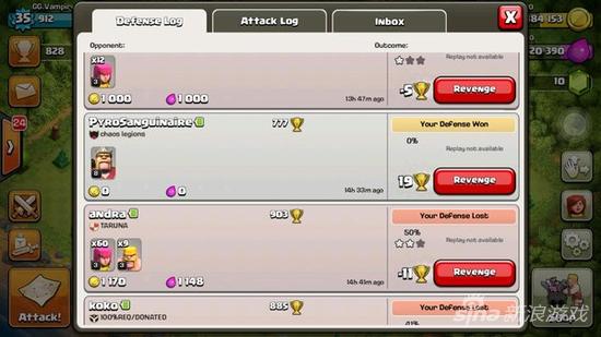 部落冲突COC6本神阵阵型解析 护资源阵型