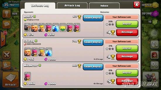 部落冲突COC6本神阵阵型解析 护资源阵型