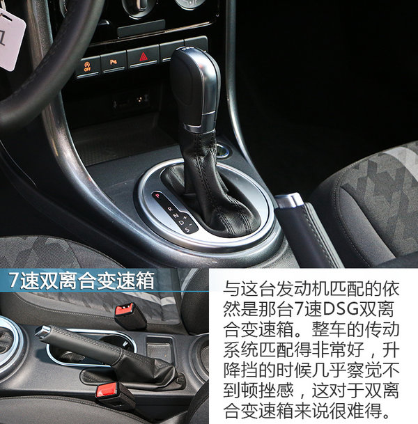 将复古进行到底! 试驾大众甲壳虫翡冷翠限量版