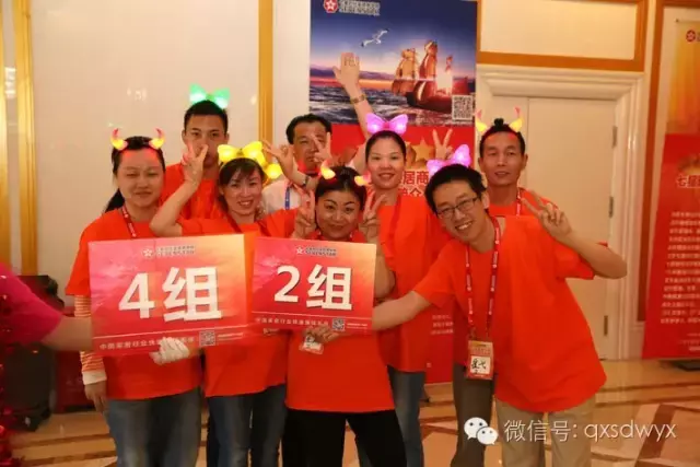 抓住需求看会销8个销售技巧和话术