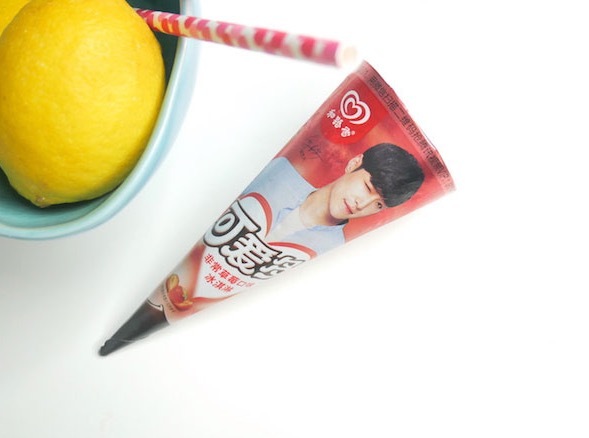 雀巢牛奶棒雪糕多少钱（夏日雪糕测评分享）(100)