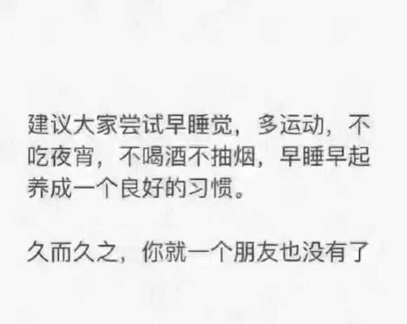 辣鸡手势表情包图片