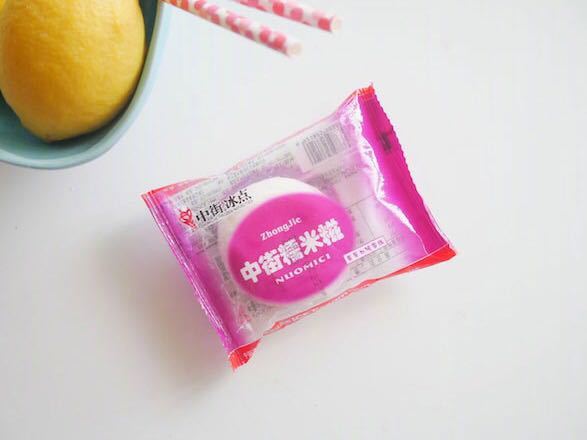 雀巢牛奶棒雪糕多少钱（夏日雪糕测评分享）(12)