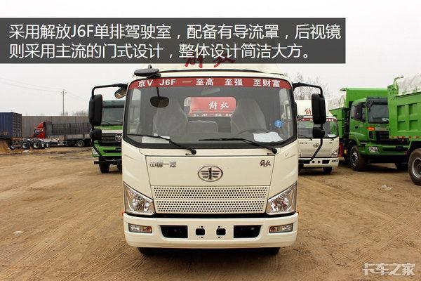 10款最火的城市物流轻卡 你最喜欢哪款？