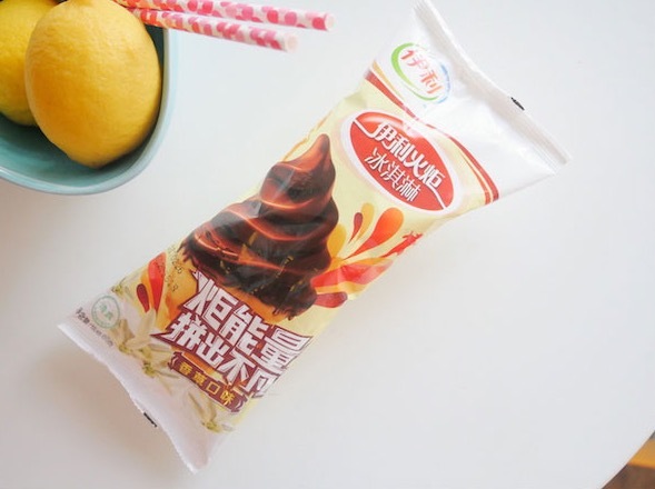 雀巢牛奶棒雪糕多少钱（夏日雪糕测评分享）(25)