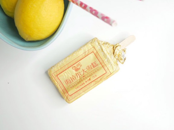 雀巢牛奶棒雪糕多少钱（夏日雪糕测评分享）(49)