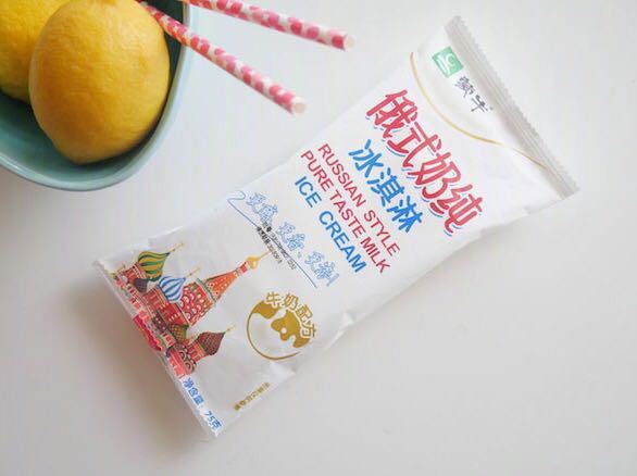 雀巢牛奶棒雪糕多少钱（夏日雪糕测评分享）(6)