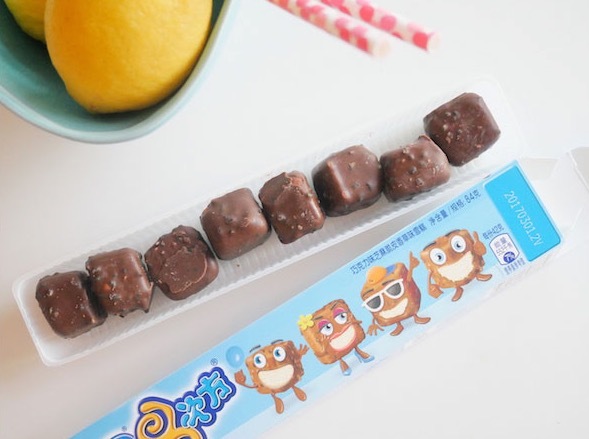 雀巢牛奶棒雪糕多少钱（夏日雪糕测评分享）(23)