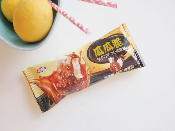 雀巢牛奶棒雪糕多少钱（夏日雪糕测评分享）(45)