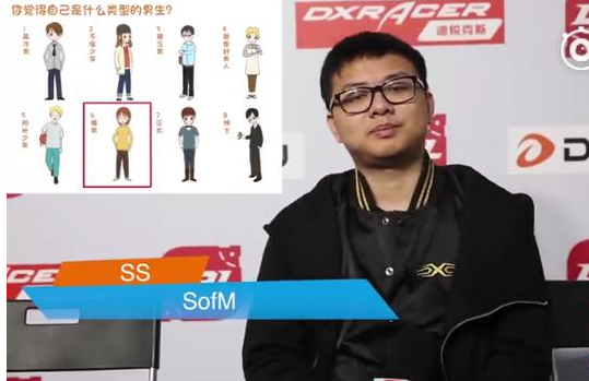 厂长推荐女生LOL上分用寡妇 world6自称正太兮夜不服