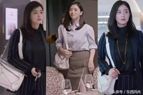 欢乐颂里五美穿的这些品牌，看看有没有适合你的